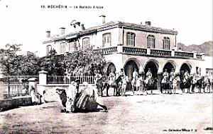 Mecheria - Le Bureau Arabe